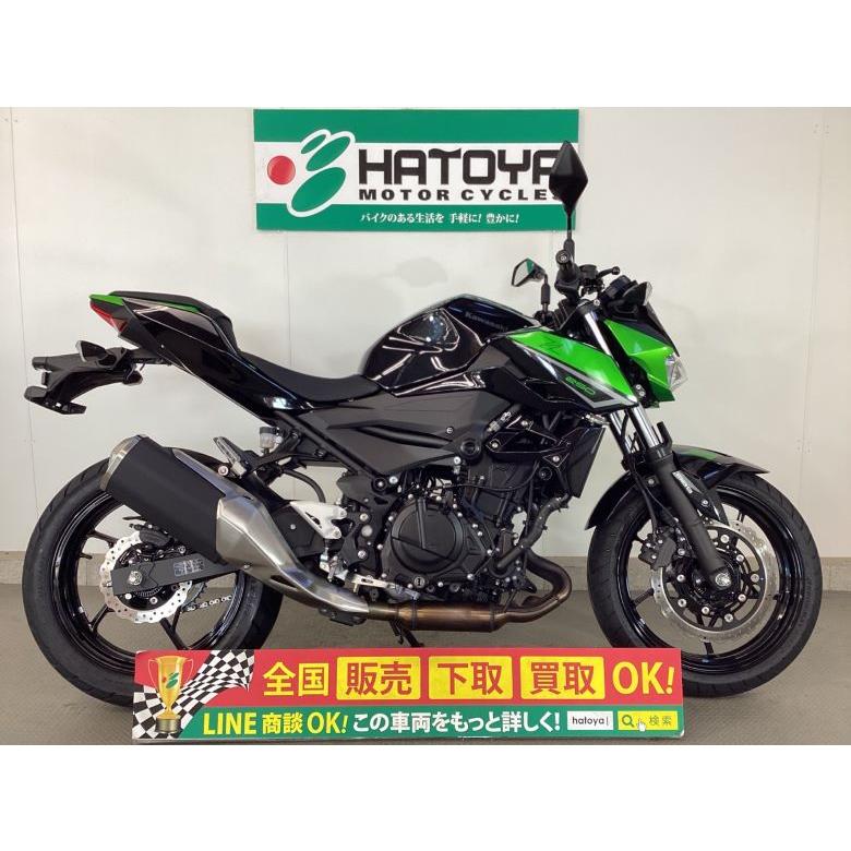 カワサキ（Kawasaki） Z250 中古 全国通販! 最大84回分割OK! 所沢 
