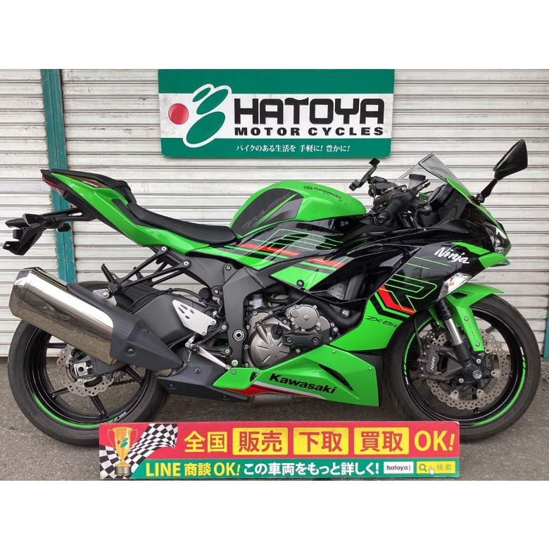 カワサキ（Kawasaki） Ninja ZX−6R 中古 全国通販! 最大84回