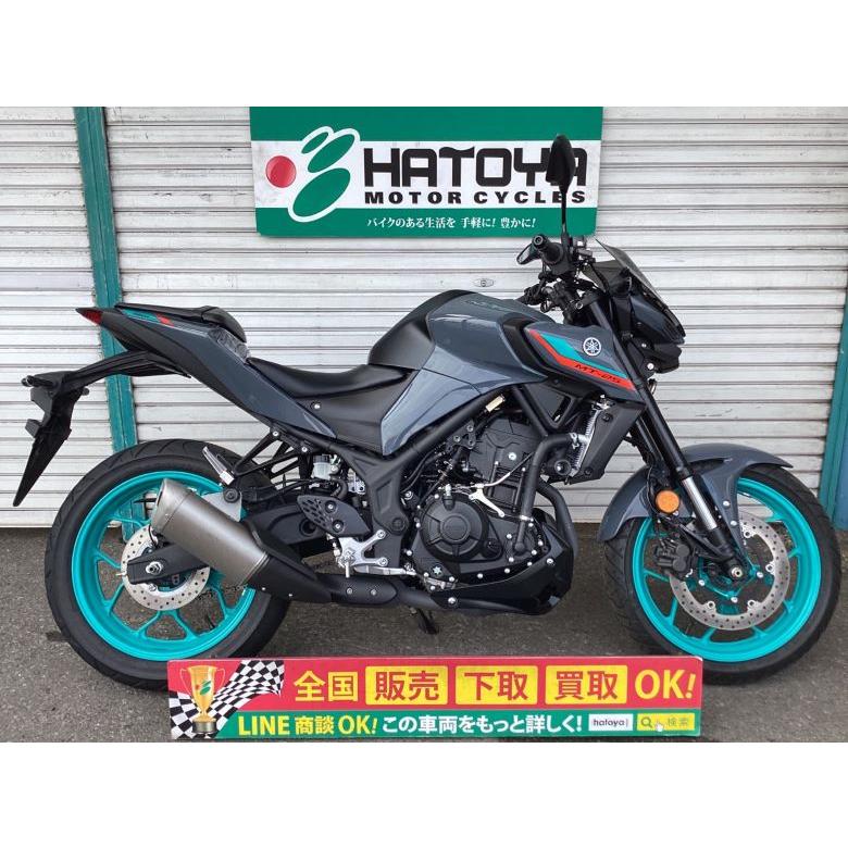 YAMAHA（ヤマハ） MT−25 中古 全国通販! 最大84回分割OK! 草加