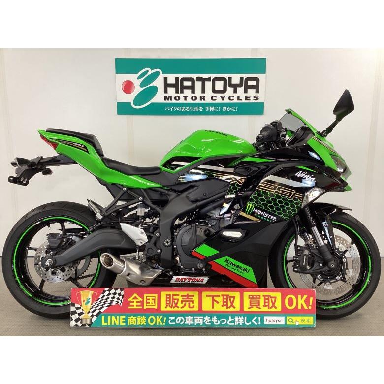 中古品　いい状態 スポーティな走りが楽しい『Ninja ZX-25R SE KRT EDITION』【2024年版