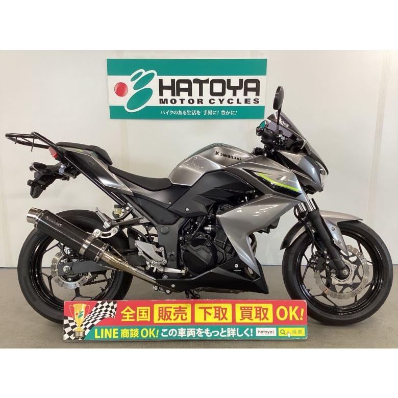 ののページ カワサキ（Kawasaki） Z250 中古 全国通販! 最大84回分割OK! 上尾