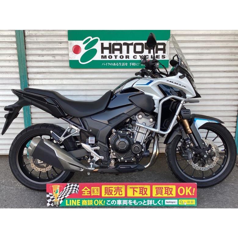 ☆全車安心の保証付き☆ホンダ　400X　尼崎本店在庫車両 ☆全車安心の保証付き☆ホンダ 400X 尼崎本店在庫車両 【公式通販】