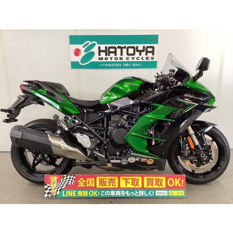 カワサキ（Kawasaki） Ninja H2 SX 中古 全国通販! 最大84回