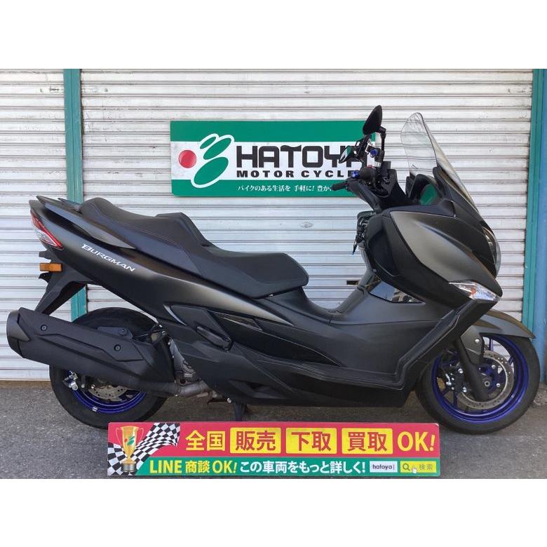スズキ（SUZUKI） バーグマン400 中古 全国通販! 最大84回分割OK
