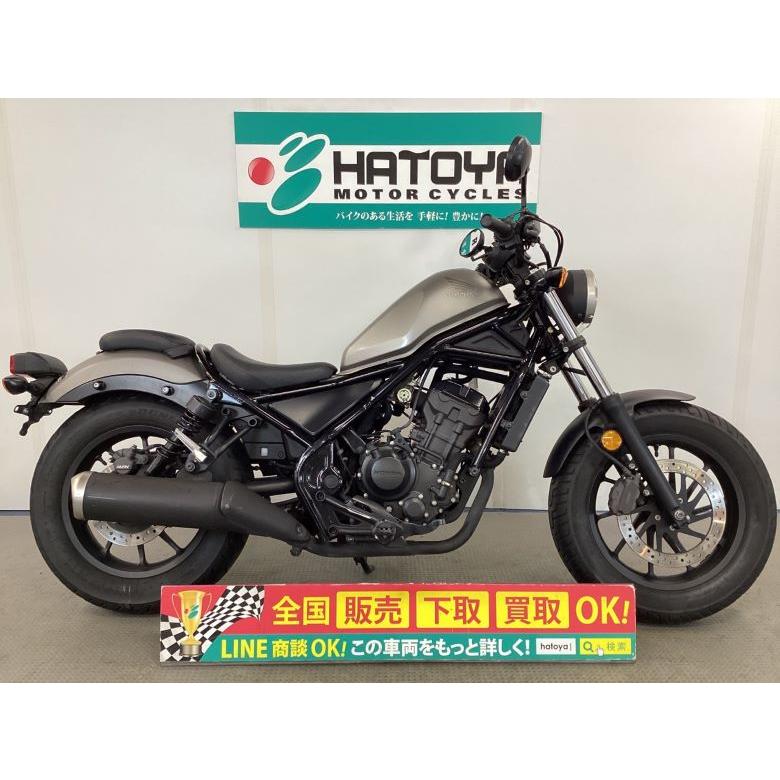 【中古美品】HONDA レブル250 ABS 走行距離1584Km ホンダ（HONDA） レブル250 中古 全国通販! 最大84回分割OK! 上尾