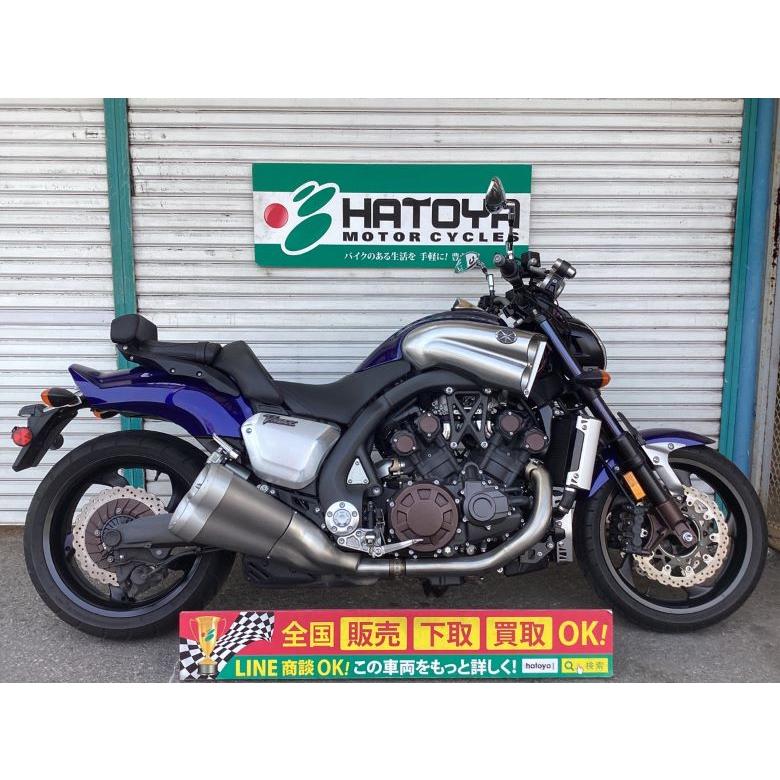 YAMAHA（ヤマハ） VMAX 中古 全国通販! 最大84回分割OK! 草加在庫