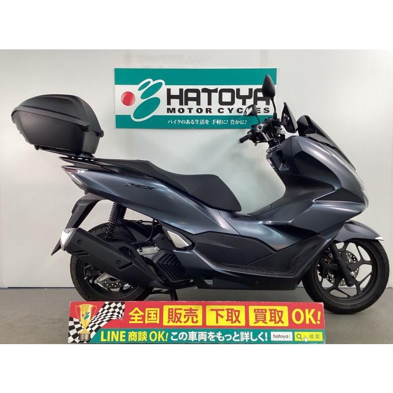 PCX現状販売 PCX | Honda公式サイト