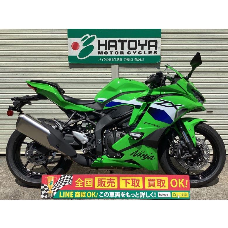 カワサキ（Kawasaki） Ninja ZX−4RR 中古 全国通販! 最大84