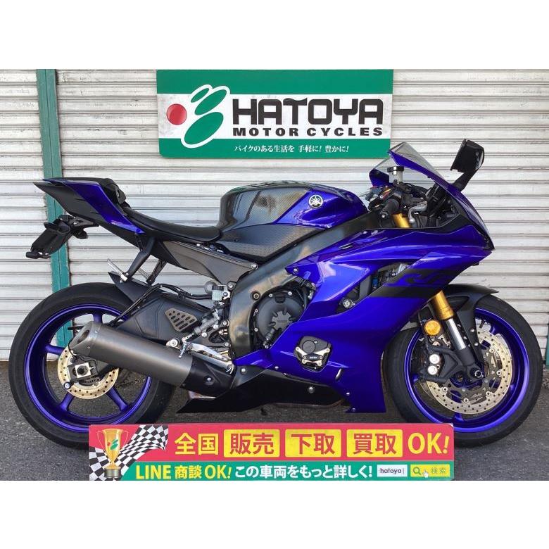 YAMAHA（ヤマハ） YZF−R6 中古 全国通販! 最大84回分割OK! 草加
