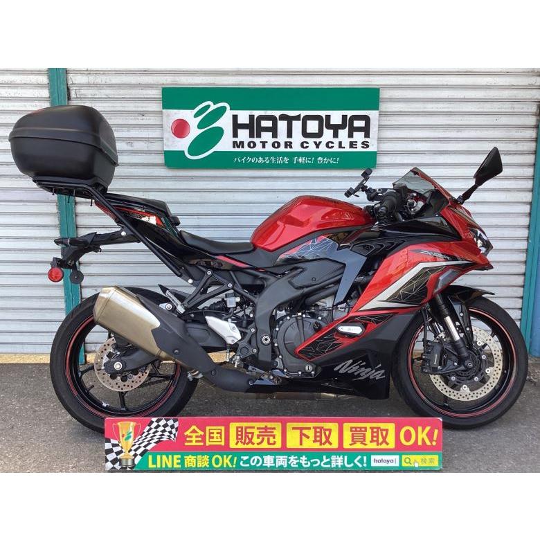 カワサキ（Kawasaki） Ninja ZX−25R SE 中古 全国通販
