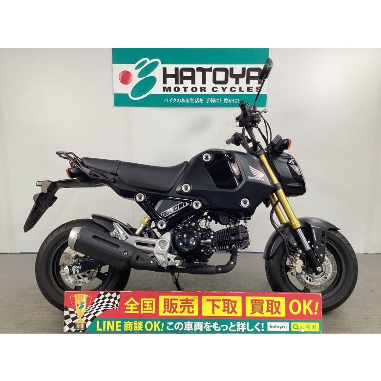 ホンダ（HONDA） グロム 中古 全国通販! 最大84回分割OK! 上尾在庫