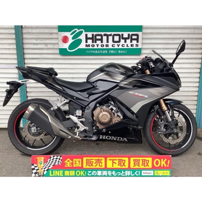 ホンダ（HONDA） CBR400R 中古 全国通販! 最大84回分割OK! 草加