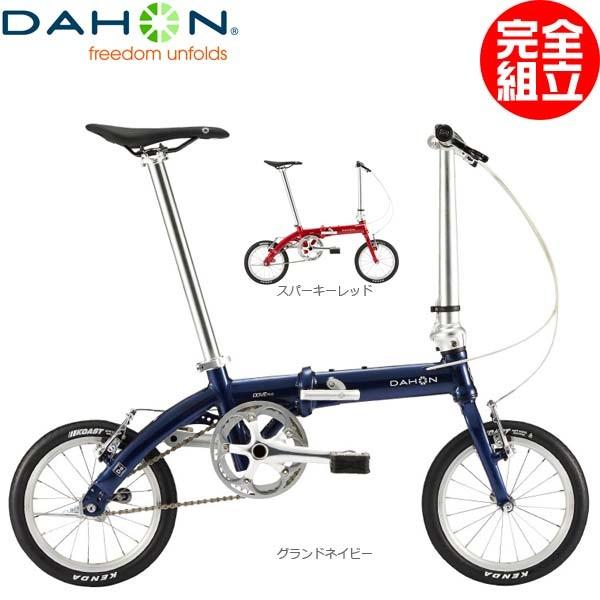Dahon ダホン 19年モデル Dove Plus ダヴプラス 折りたたみ自転車 Archangelbrow Com