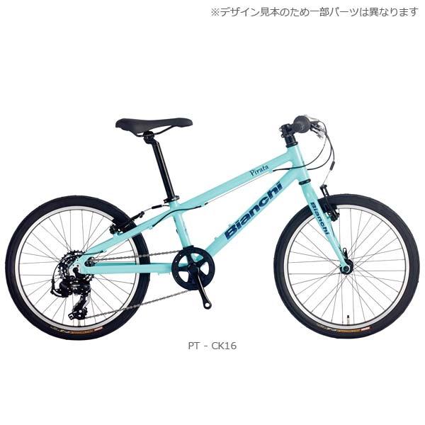 一部予約 BIANCHI BAMBINO 子供用自転車 BIANCHI BAMBINO 子供用自転車