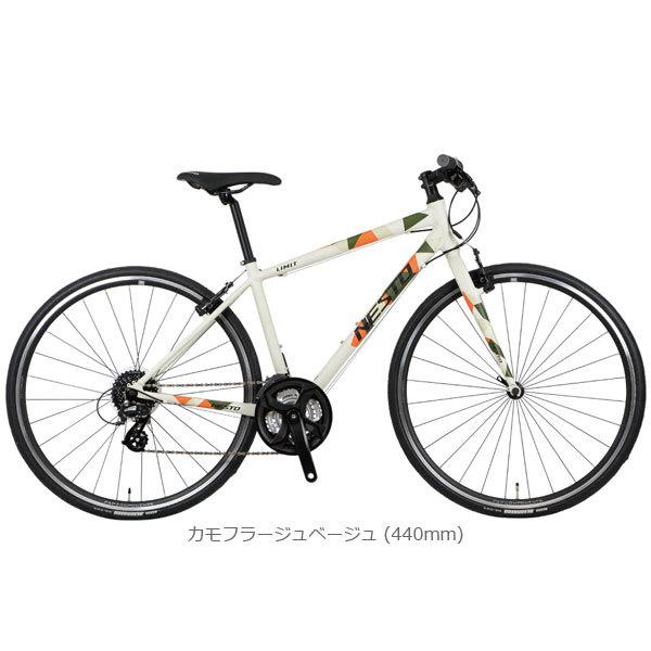 NESTO ネスト 2025年モデル LIMIT2 リミット2 クロスバイク : サイクル