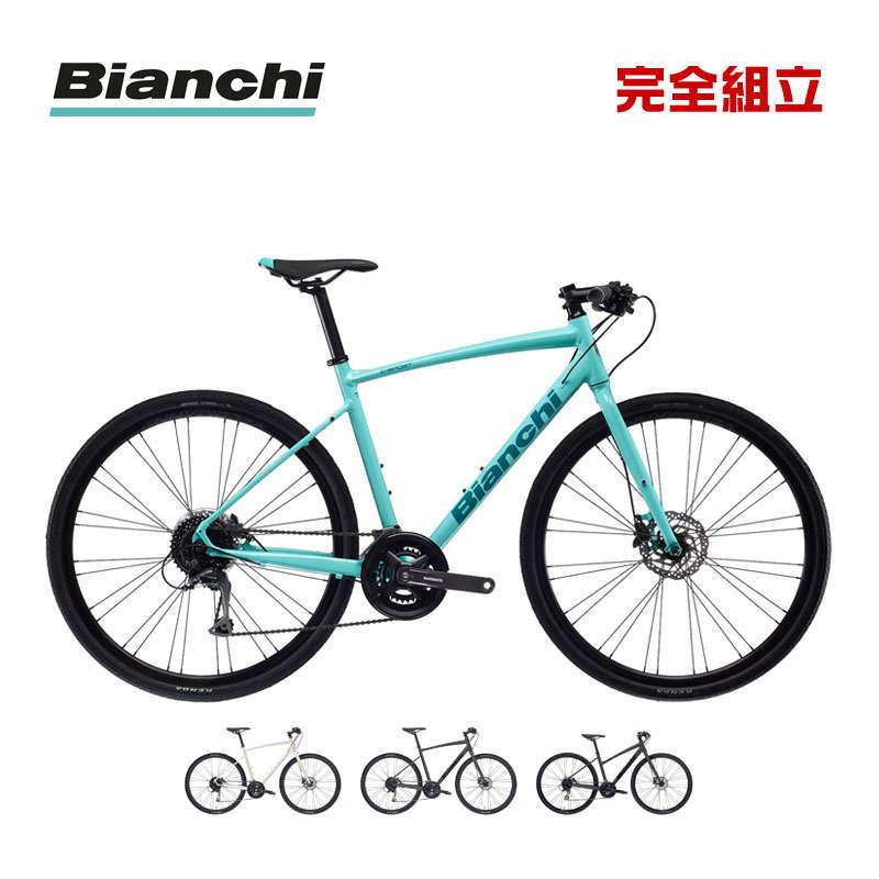 Bianchi 大感謝セール BIANCHI ビアンキ 2023年モデル C-SPORT 2 Bianchi 大感謝セール BIANCHI ビアンキ 2023年モデル C-SPORT 2