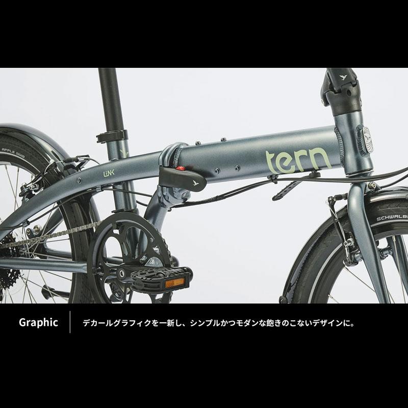 TERN ターン 2024年モデル LINK D8 リンクD8 (20”/406) 折りたたみ自転車 (期間限定送料無料/一部地域除く)｜bike-king｜06