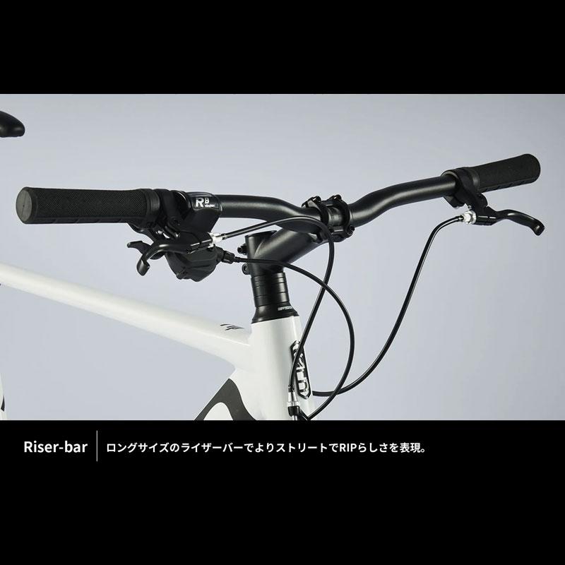 新春セール TERN ターン 2024年モデル RIP リップ クロスバイク ROJI