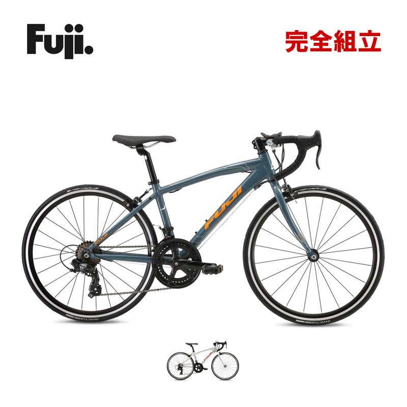 ACE24 FUJI ロードバイク ジュニア 自転車 子供