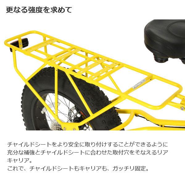 asahi あさひ 88サイクル-M ハチハチサイクル パパチャリ ミニベロ｜bike-king｜11