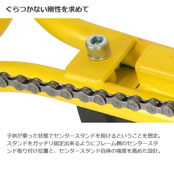 88サイクル asahi あさひ 88サイクル-M ハチハチサイクル 88サイクル asahi あさひ 88サイクル-M ハチハチサイクル