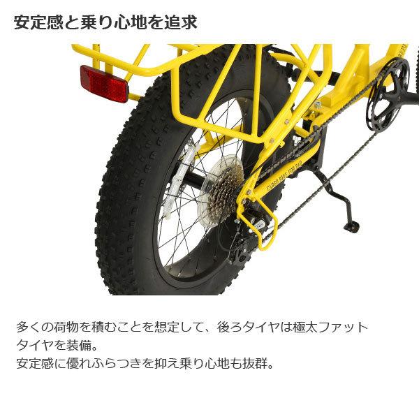 asahi あさひ 88サイクル-M ハチハチサイクル パパチャリ ミニベロ｜bike-king｜13