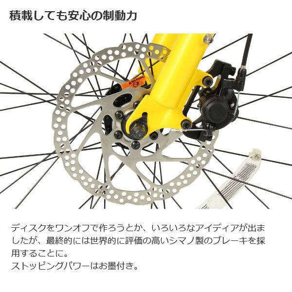 asahi あさひ 88サイクル-M ハチハチサイクル パパチャリ ミニベロ｜bike-king｜09