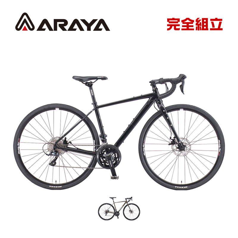 大感謝セール ARAYA アラヤ MFT Muddy Fox Touring マディ 大感謝セール ARAYA アラヤ MFT Muddy Fox Touring マディ