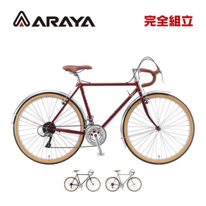 ARAYA アラヤ TUR Touriste ツーリスト ロードバイク : サイクル