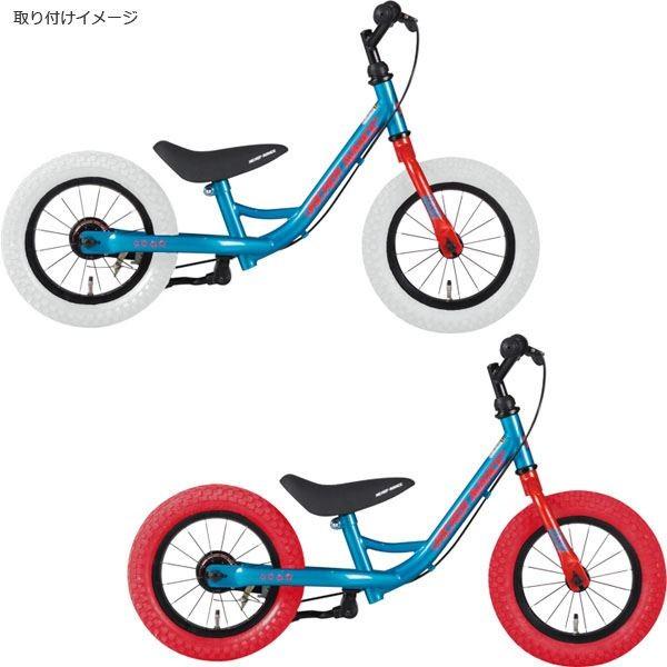 あさひ（asahi） アサヒ キッカーアバンス用カラータイヤ(片輪分