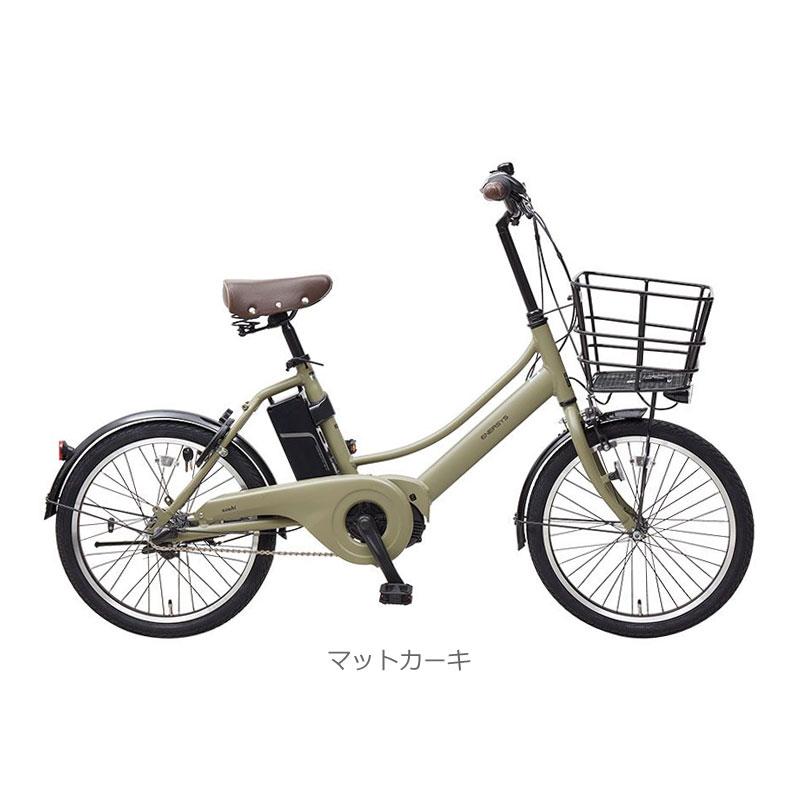 ENERSYS asahi あさひ compact エナシスコンパクト BAA-Q 20インチ 3段