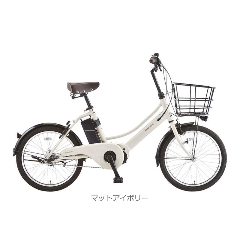 ENERSYS asahi あさひ compact エナシスコンパクト BAA-Q 20インチ 3段