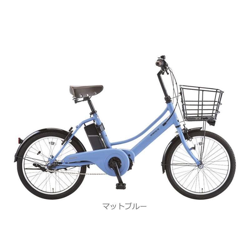 ENERSYS asahi あさひ compact エナシスコンパクト BAA-Q 20インチ 3段