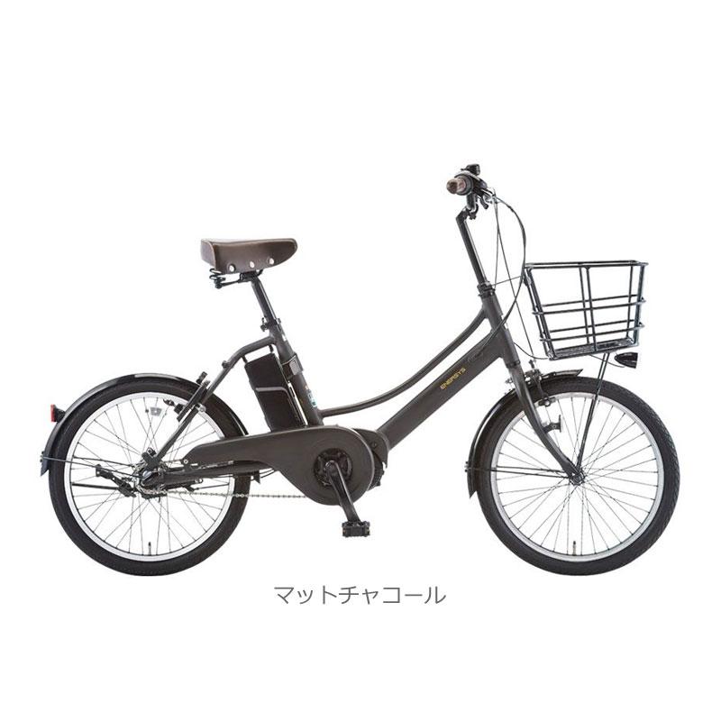 ENERSYS asahi あさひ compact エナシスコンパクト BAA-Q 20インチ 3段