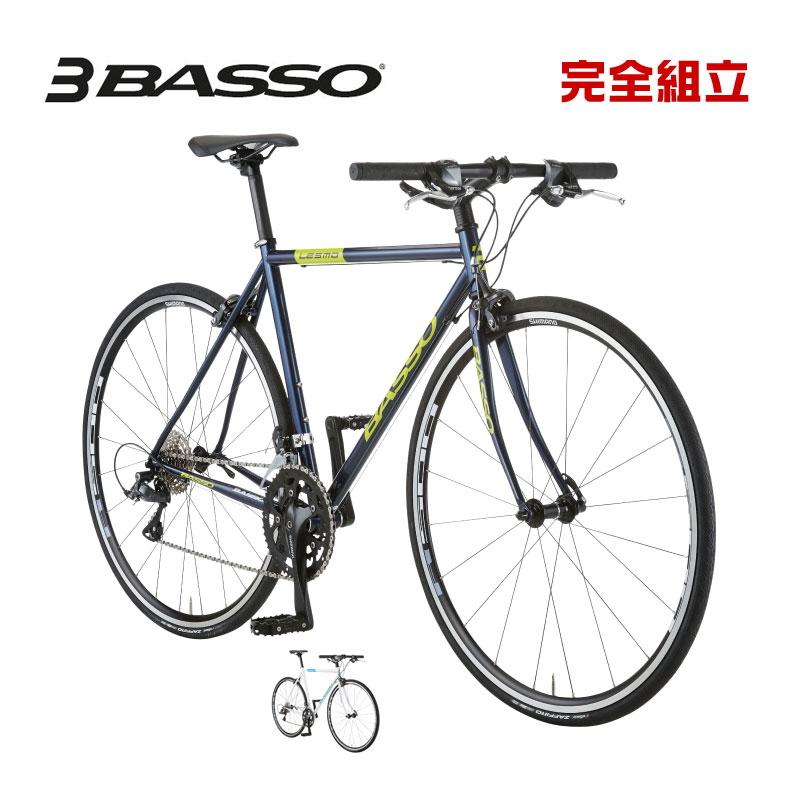 バッソ 夏セール BASSO 2025年モデル LESMO レスモ R2000 クロスバイク