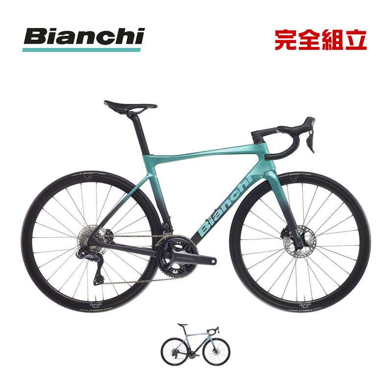 Bianchi（ビアンキ） 2026年モデル SPECIALISSIMA PRO SHIMANO ULTEGRA