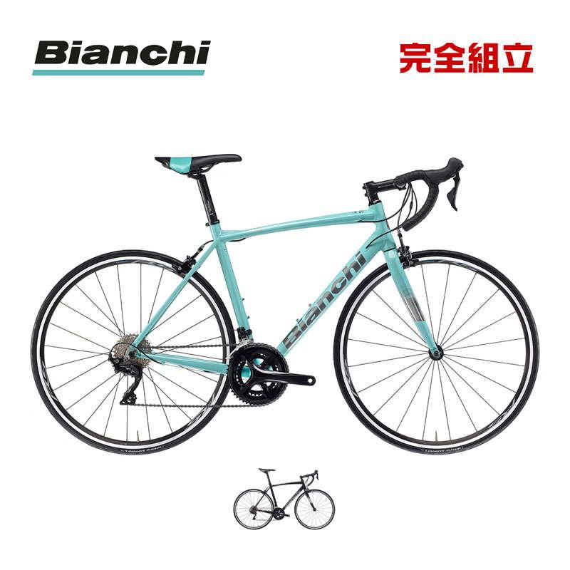 Bianchi（ビアンキ） 2026年モデル VIA NIRONE7 105 11SP (YTBJI