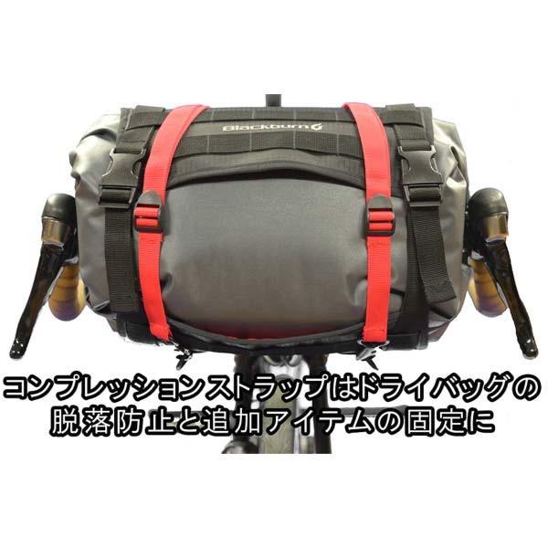 BLACKBURN ブラックバーン アウトポスト ハンドルバーロール & ドライ