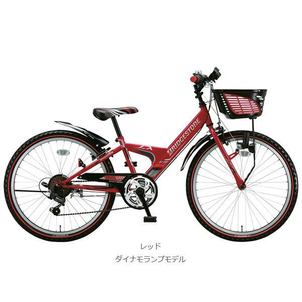 Bridgestone ブリヂストン Express Jr エクスプレスジュニア 22インチ ダイナモランプ 子供用自転車 Bs Exj26 サイクルショップ バイクキング 通販 Yahoo ショッピング