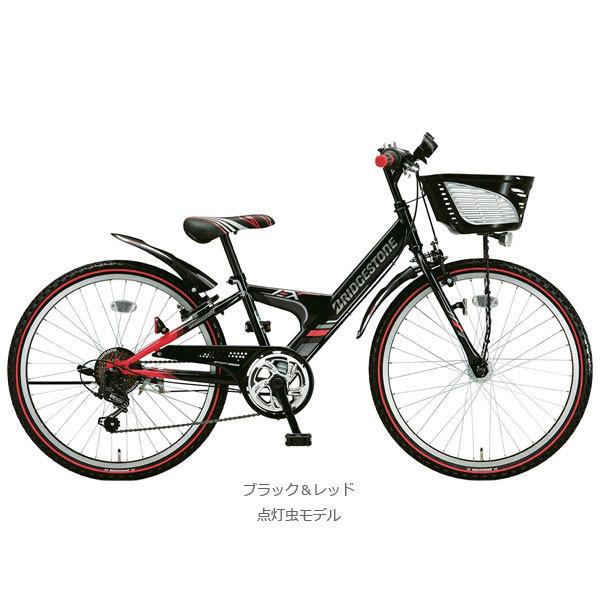 BRIDGESTONE ブリヂストン EXPRESS Jr エクスプレスジュニア 24 BRIDGESTONE ブリヂストン EXPRESS Jr エクスプレスジュニア 24