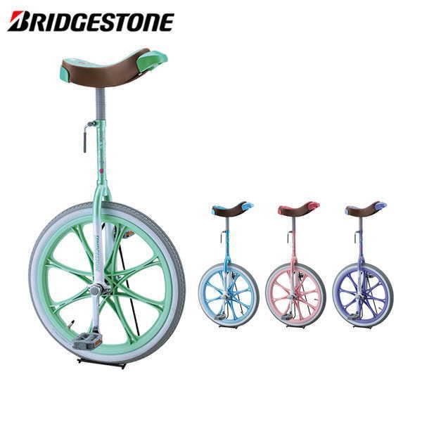 BRIDGESTONE ブリヂストン SCARECROW スケアクロウ 20サイズ 一輪車｜bike-king