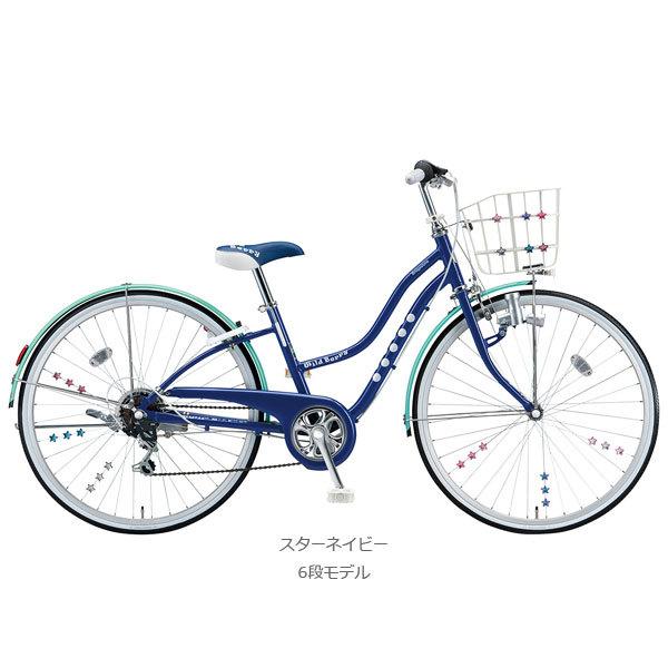 BRIDGESTONE ブリヂストン Wild Berry ワイルドベリー 26インチ 6段変速 子供用自転車_1