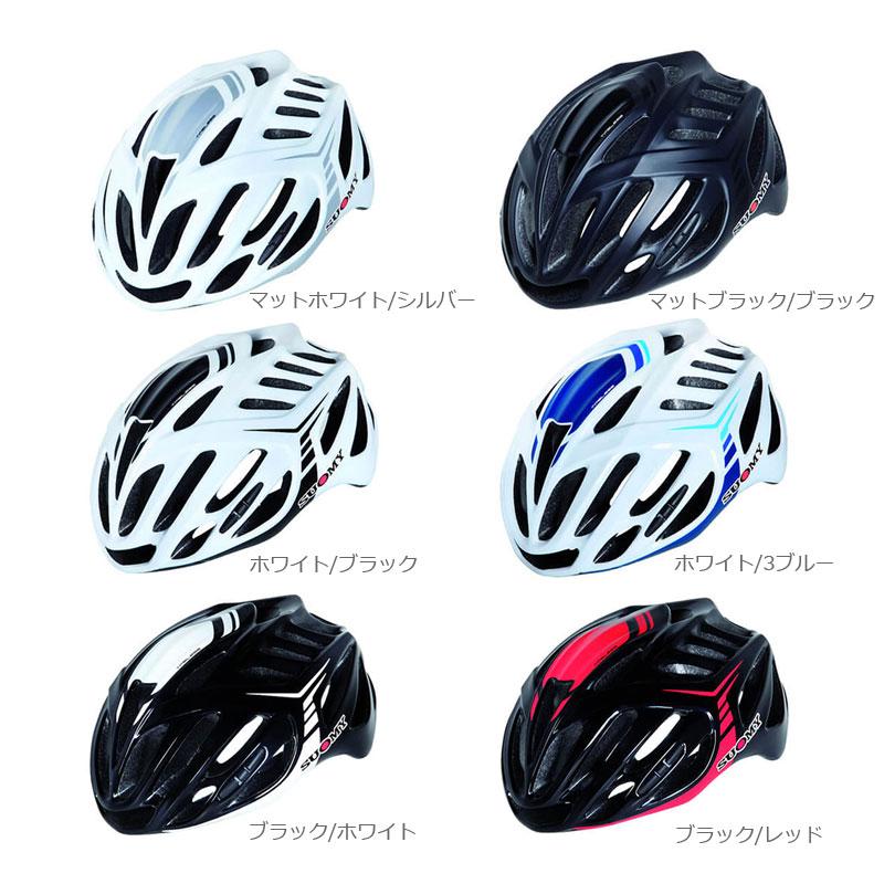 クロスバイク入門セットplus+　ポンプ・前後ライト・ロック・サイコン・ボトルケージ・ヘルメットの6点セット (クロスバイクとの同時購入が必要です) |  | 06