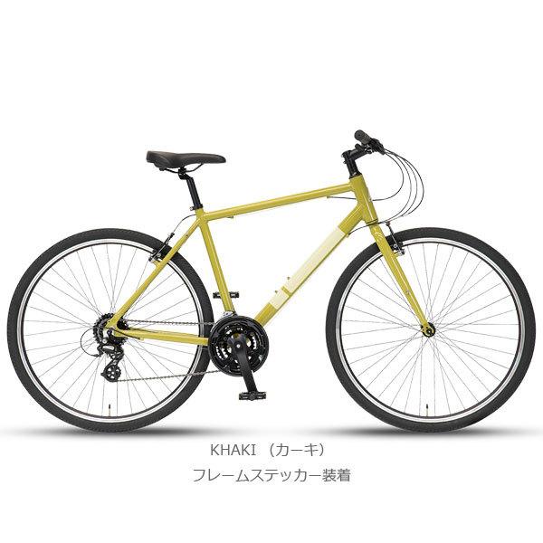 夏セール !CYCLES イーエムサイクルズ C101! クロスバイク EM CYCLES