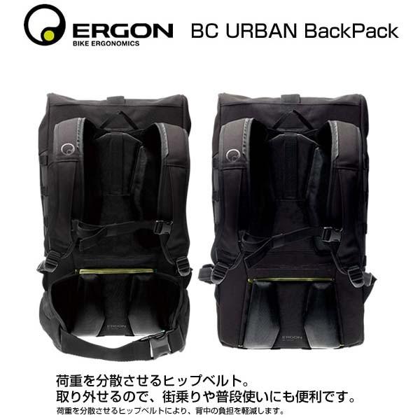 ERGON エルゴン BC アーバン バックパック 21L : サイクルショップ