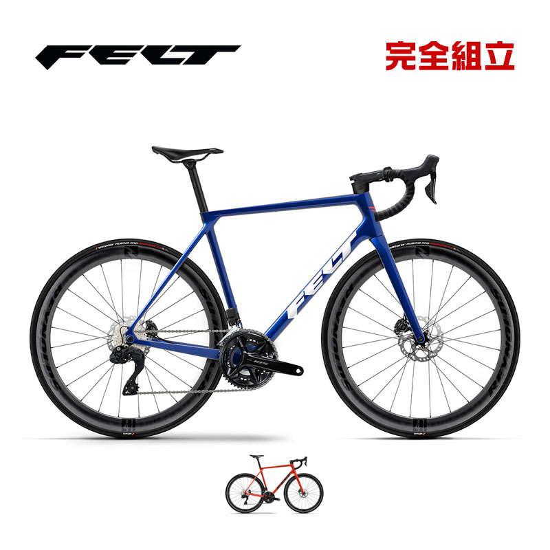 FELT（フェルト） 2025年モデル FR 4.0 ADVANCED 105 Di2 ロードバイク 