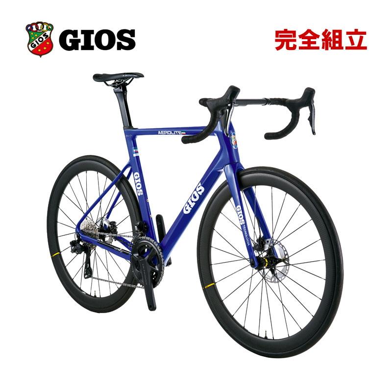 初心者にもオススメ】ロードバイクGIOS EARO LITE