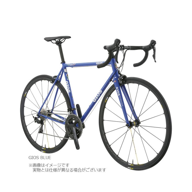 GIOS ジオス 2025年モデル FELLEO 105 フェレオ R7000 / SHIMANO WHRS100 ロードバイク (期間限定