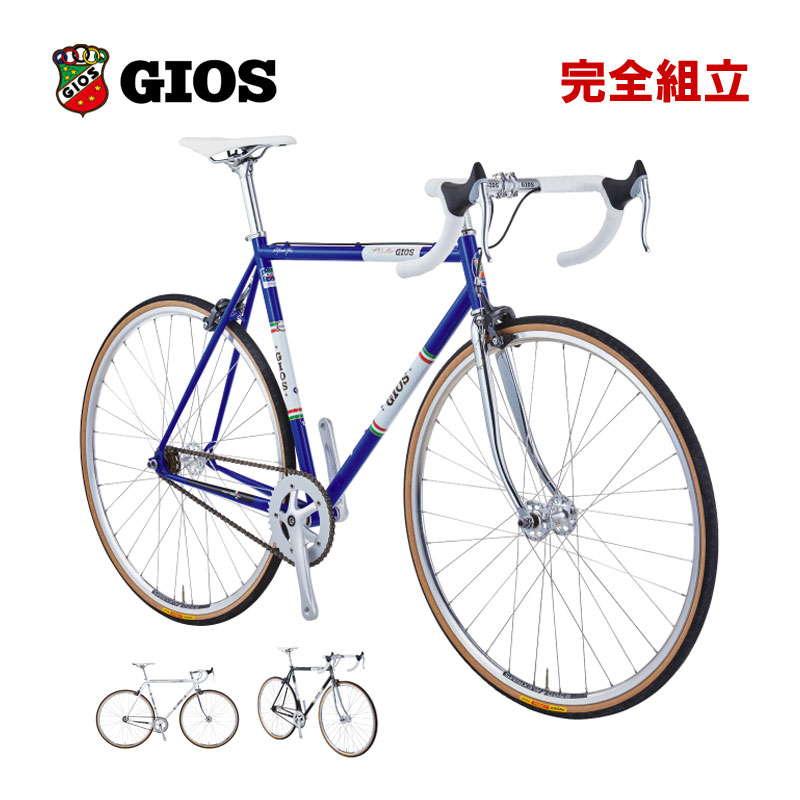 GIOS（ジオス） 2025年モデル VINTAGE PISTA ヴィンテージピスタ 1x1s