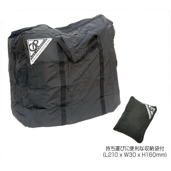 GP（ギザプロダクツ） バイシクル キャリング バッグ (20" 折畳み車用)/Bicycle Carrying Bag (for 20" Folding Bike) （BAR02000）（GIZA PRODUCTS）｜bike-king